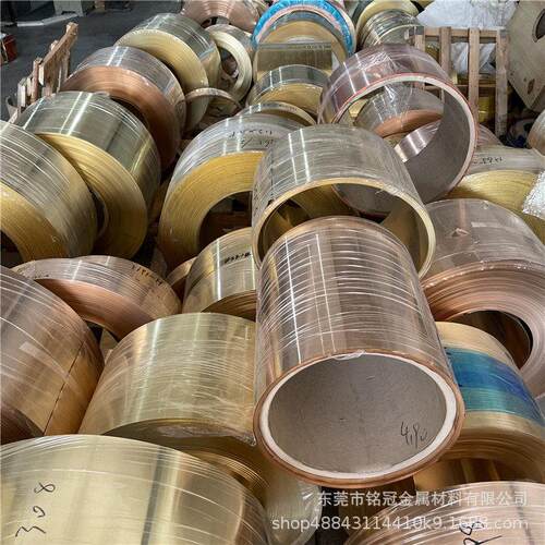 端C18150铬锆铜带C19400铜铁合金带0.15厚C17200铍铜带耐磨抗暴