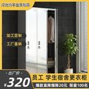 三门更衣柜 文件柜 防磁柜 档案柜 四门更衣柜档案 铁皮柜学生柜