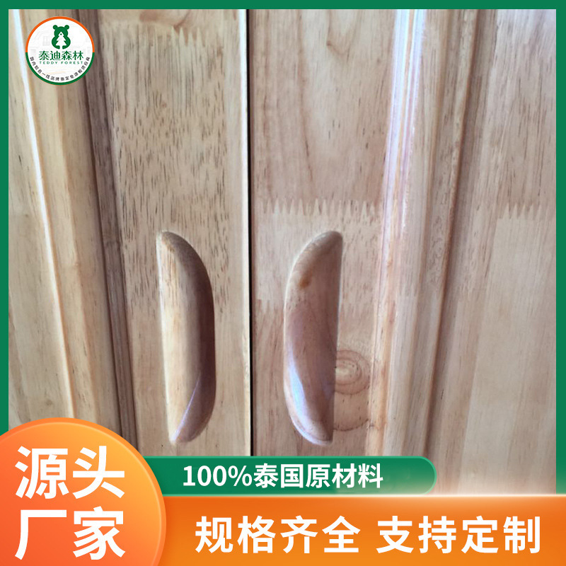 泰国进口橡木板实木装修板材书柜板实木桌椅橡胶木免漆板厂家