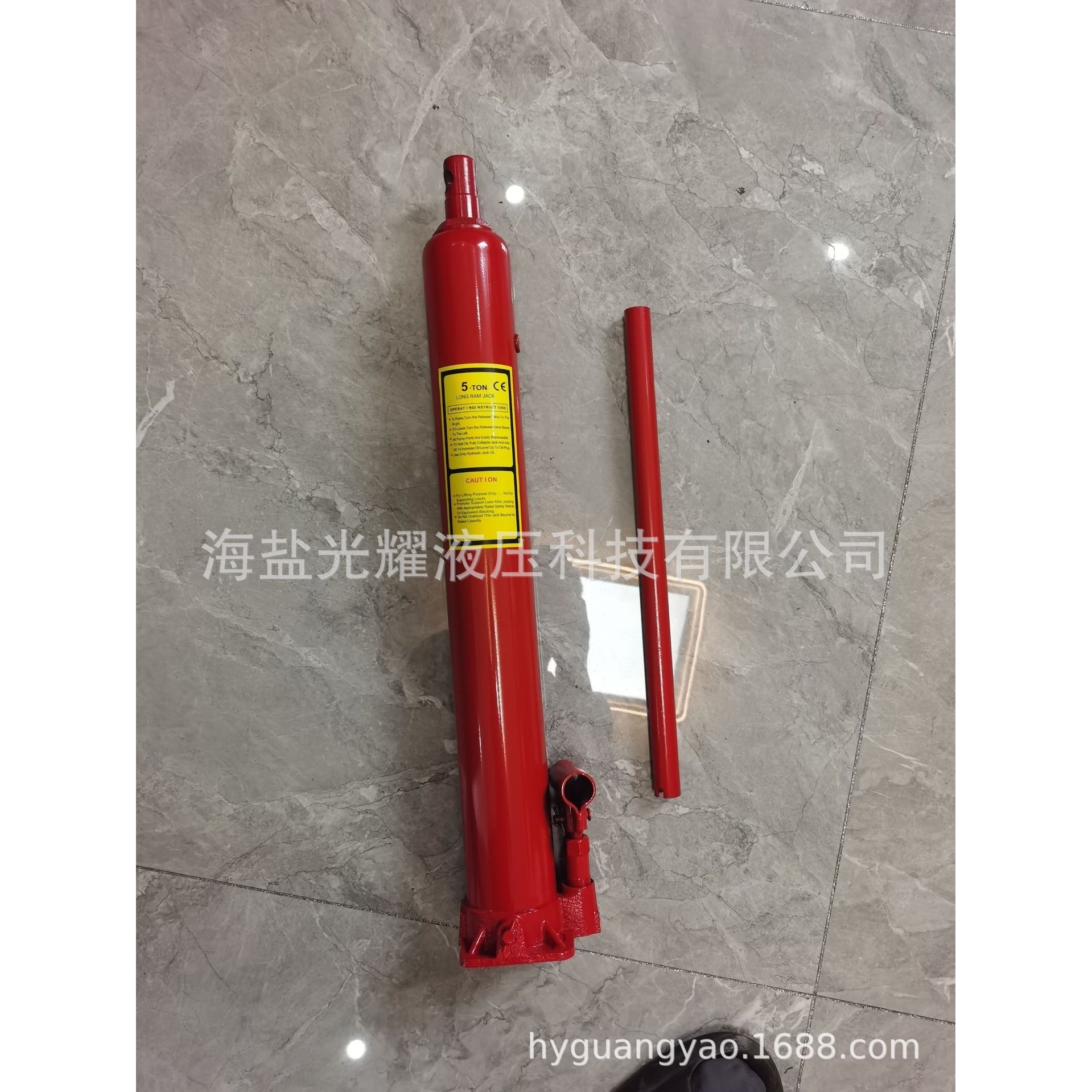 5T长泵单泵尖底平底千斤顶手动吊机1吨配套用千斤顶