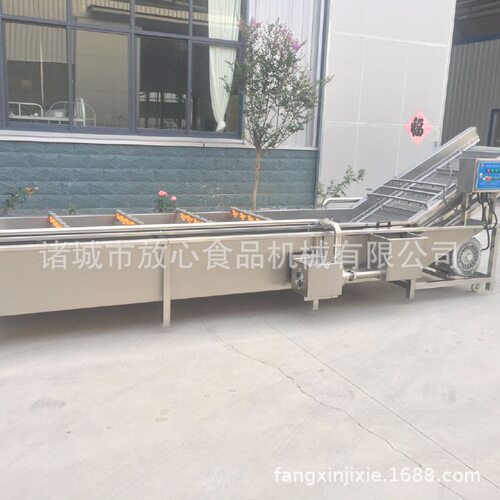 连续式辣椒清洗机价格 多功能辣椒清洗机 红辣椒清洗机蔬菜清洗机