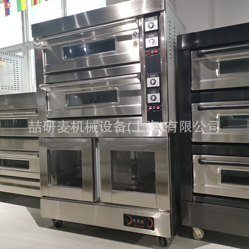 双层组合烤箱 商用烤箱带发酵 两层四盘连发酵箱一体机