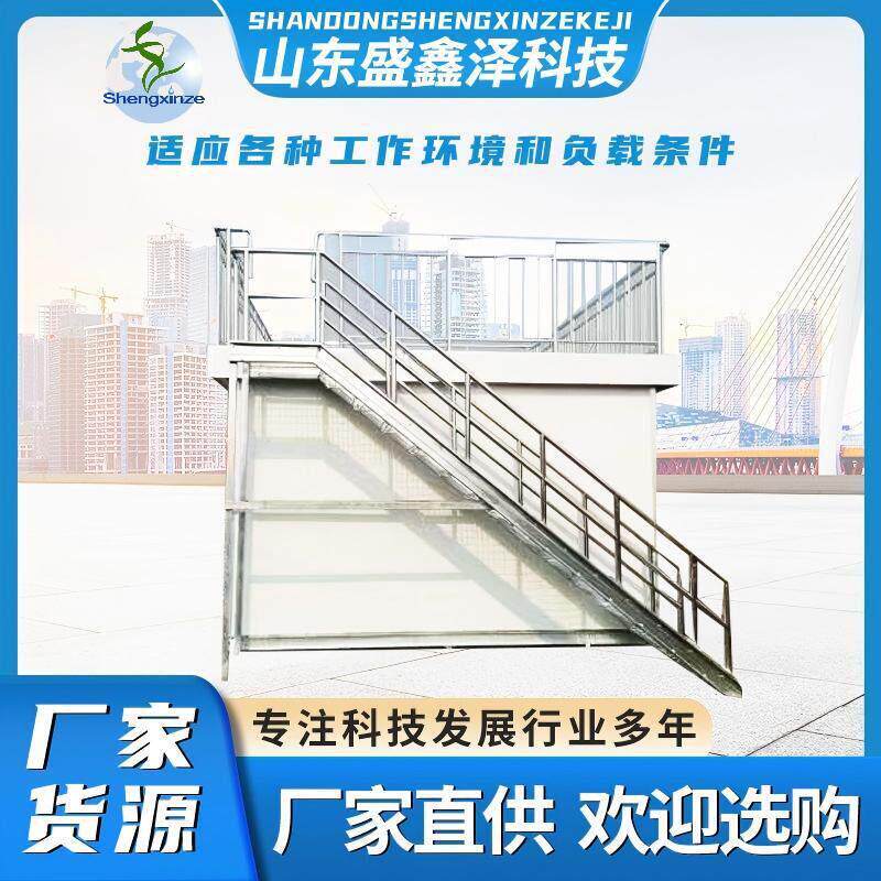 空气房设备基站气象气监定制基站集成房站屋厂测家直供空监测站