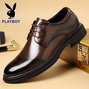 花花公子皮鞋男真皮新款透气商务正装英伦男鞋软底防滑中年鞋子男