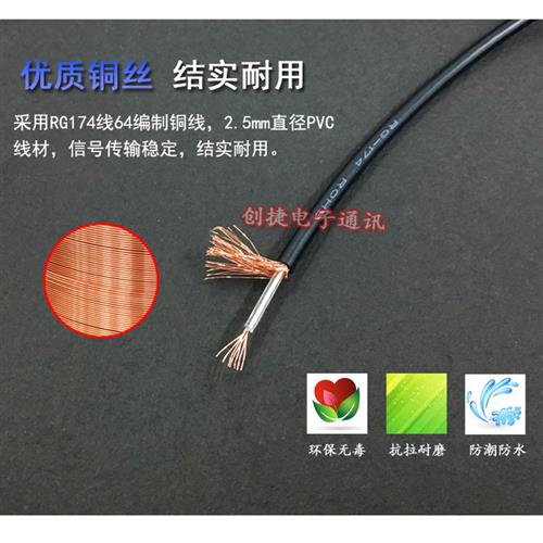 5G/LTE/4G/3G/GSM/NB-IOT/lora/433mhz/470/315/2.4G双频吸盘天线