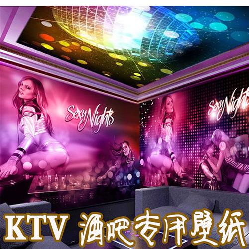 歌厅包厢KTV过道装饰墙布墙纸3d立体酒吧背景墙闪光壁纸定制壁画图片