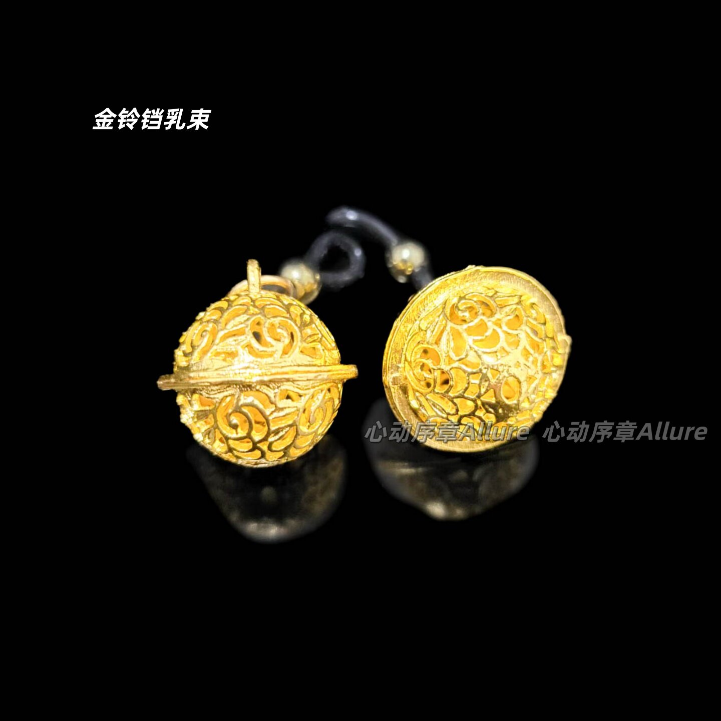 心动序章【宫铃】高端金色粉色铃铛硅胶乳束情侣惩罚情趣另类道具