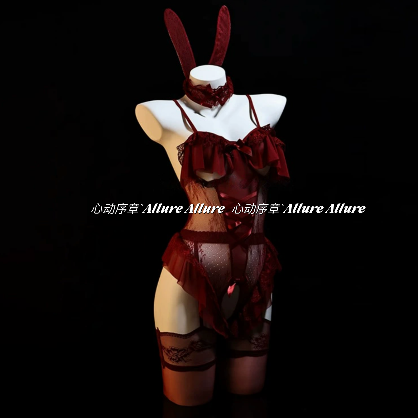 cos兔兔女郎诱惑制服吊带睡衣