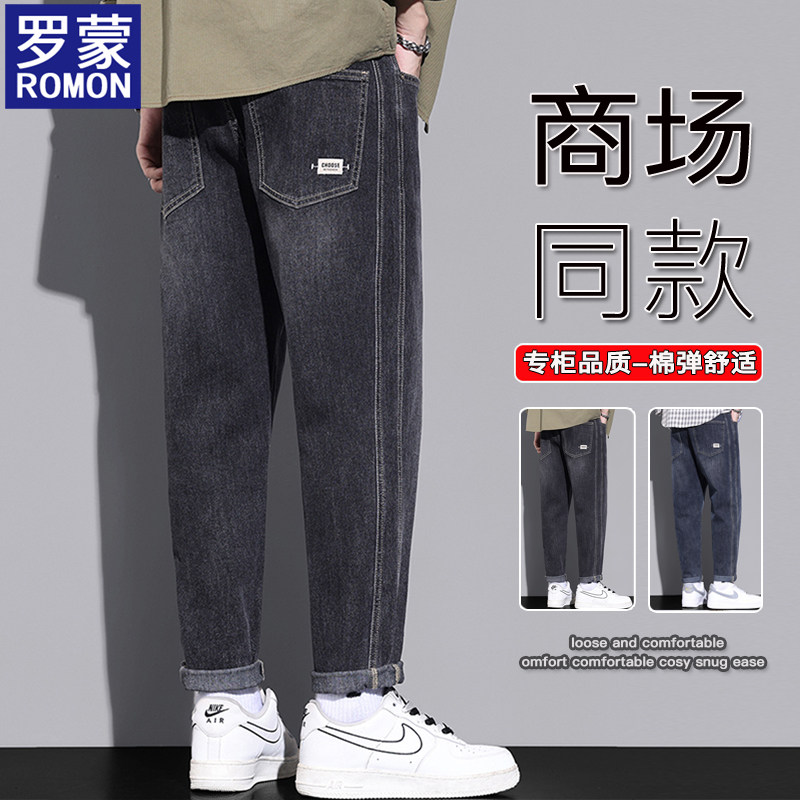 Romon/罗蒙宽松牛仔裤