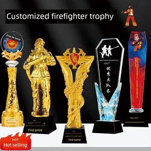 消防员比武奖杯定制森林消防灭火救火技能演练比赛冠军奖牌纪念品