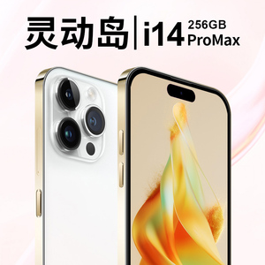 【新品冲量限时抢200元优惠卷】正品512G大内存学生价安卓八核电竞游戏智能手机5G全网通百元备用官方旗舰店