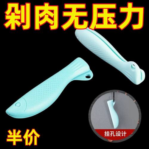 硅胶级切菜护手器多功能防磨手菜