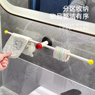 多巴胺发圈首饰挂杆卫生间头绳收纳架发箍挂钩首饰挂杆头发箍挂杆