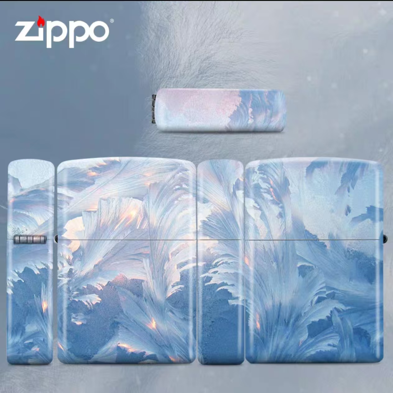 ZIPPO正品打火机五面彩印简约 炫彩 送女朋友礼物浪漫  美版 原装