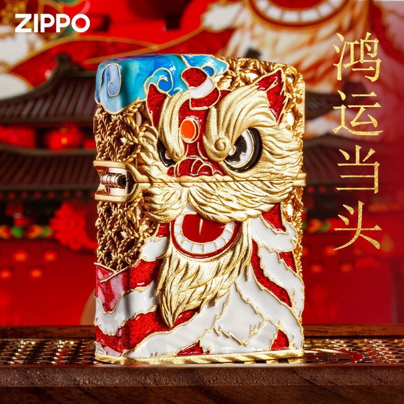 Zippo花丝珐琅鸿运当头打火机