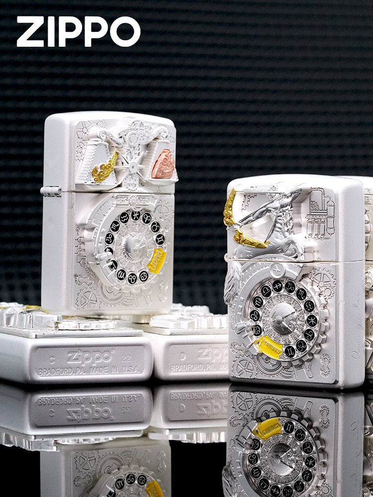 ZIPPO正品打火机/205-蒸汽朋克十二星座-立体贴章DY9902TZ