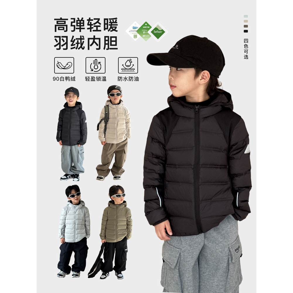 保姆鹅羽绒服童装男童轻薄冬新款宝宝儿童保暖上衣大童冬衣服潮