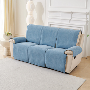 穆兰缇四季沙发套罩三人单人位适用芝华士芝华仕顾家乐至宝沙发垫