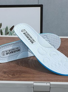 女款透气防臭鞋垫踩屎感超软男鞋垫运动鞋垫乳胶加厚跑步防滑板鞋