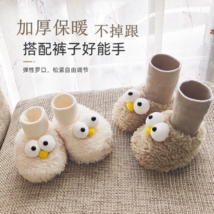 婴儿冬鞋 软底步前鞋 脚套加绒厚棉鞋 12个月 保暖袜套新生儿秋冬季