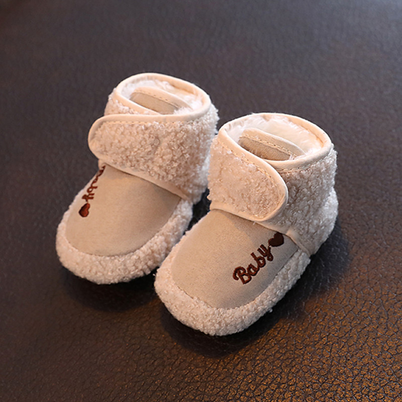 婴儿棉鞋0-1岁加绒冬季软底厚学步鞋男女宝宝3-6-12个月防滑不掉,童鞋/婴儿鞋/亲子鞋,婴儿步前鞋/袜鞋,淘宝优惠券,粉丝福利购,淘宝优惠卷