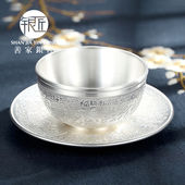 善家银匠999足银百福茶杯双层隔热银杯子家用功夫茶杯茶具手工雪