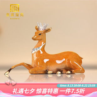 皇家玺苑纯铜鹿摆件客厅玄关装 饰品办公室桌面摆设乔迁开业高档礼