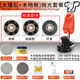 家用大理石抛光机石材打磨瓷砖晶面保养护木地板打蜡地毯清洗小型