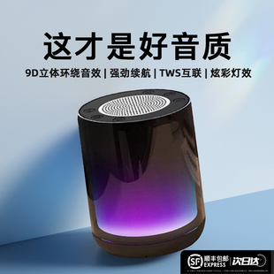 其他 other 其他柏林之声蓝牙音响无线小音箱小型超重低音炮高音