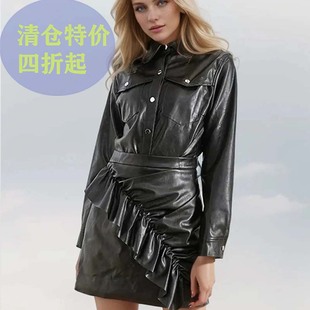 2026春季新款明星同款南瓜色皮裙休闲套装真皮皮衣女外套机车夹克