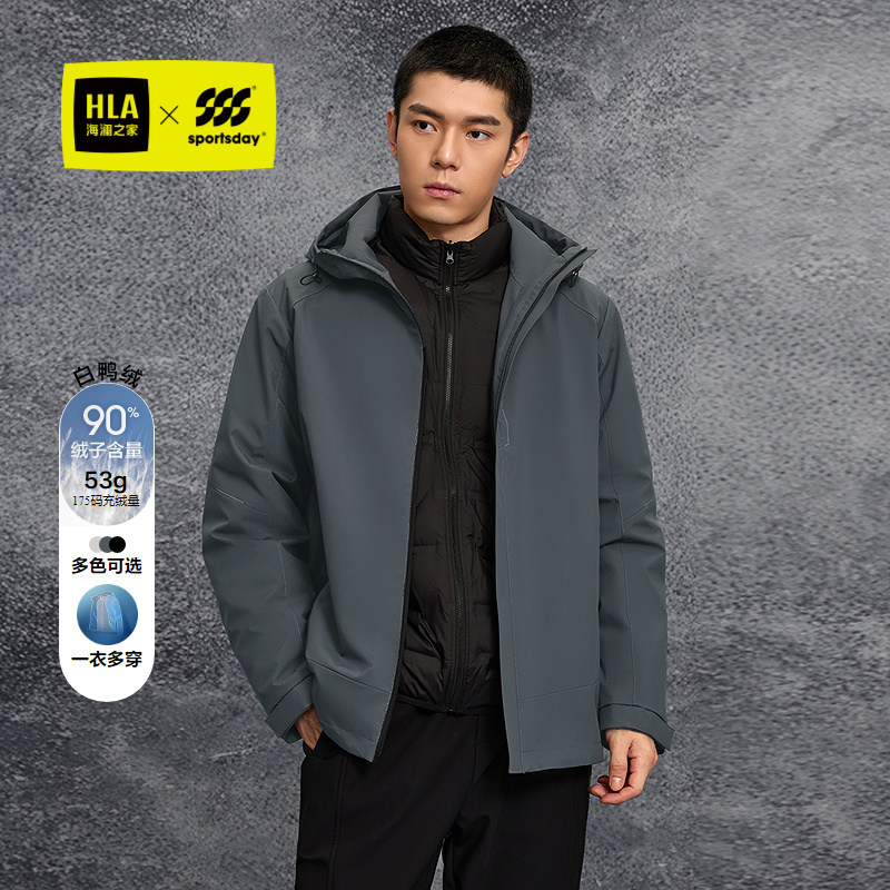 城市运动sportsday时尚羽绒服2025冬新大码鸭绒连帽外套男士