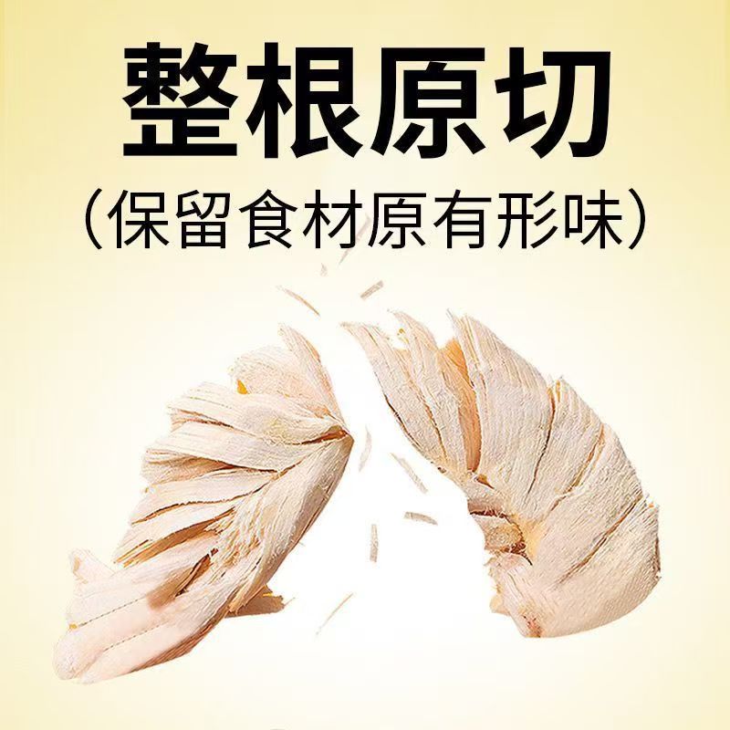 博贝猫冻干鸡小胸无添加500g图片
