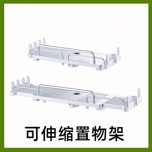 免打孔淋浴花洒杆置物架浴室可升降花洒杆托盘卫生间多功能收纳篮