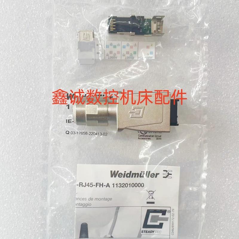 全新魏德米勒接头IE-PI-RJ45-FH-A 1132010000