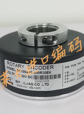 SH100A25-600R30EK电梯光电编码器SH100A30-1024R30EK EL