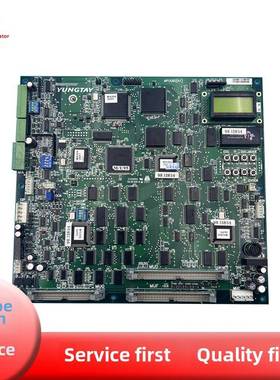 永久电梯主板Mpugb2 (B0)(A1)(A2)(A3) Smpu(C0) Dc 011040原装全