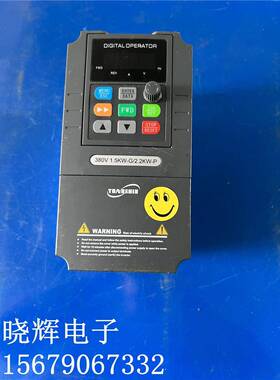 源信变频器 YX2000D-4T0015G/4T0022P-C 1.5/2.2KW 380V 现货包好