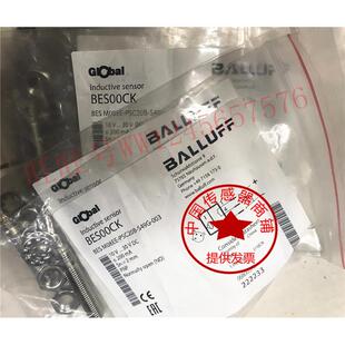 BES00CK BES003P BES0068 BES00P7 BES00PY BES0028 巴鲁夫传感器