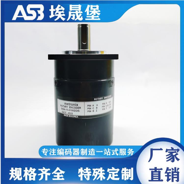 S68A-15-1024VL编码器2000ZT-1000VL-2500VLS-ZOIS0100ZOIS