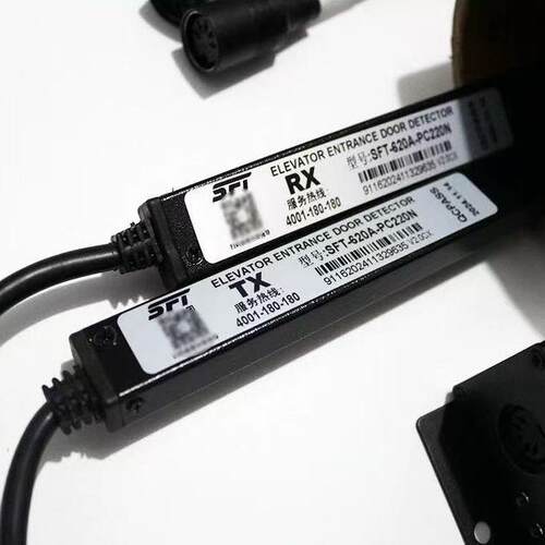 赛福特光幕2米SFT-620A-PC220N通用型