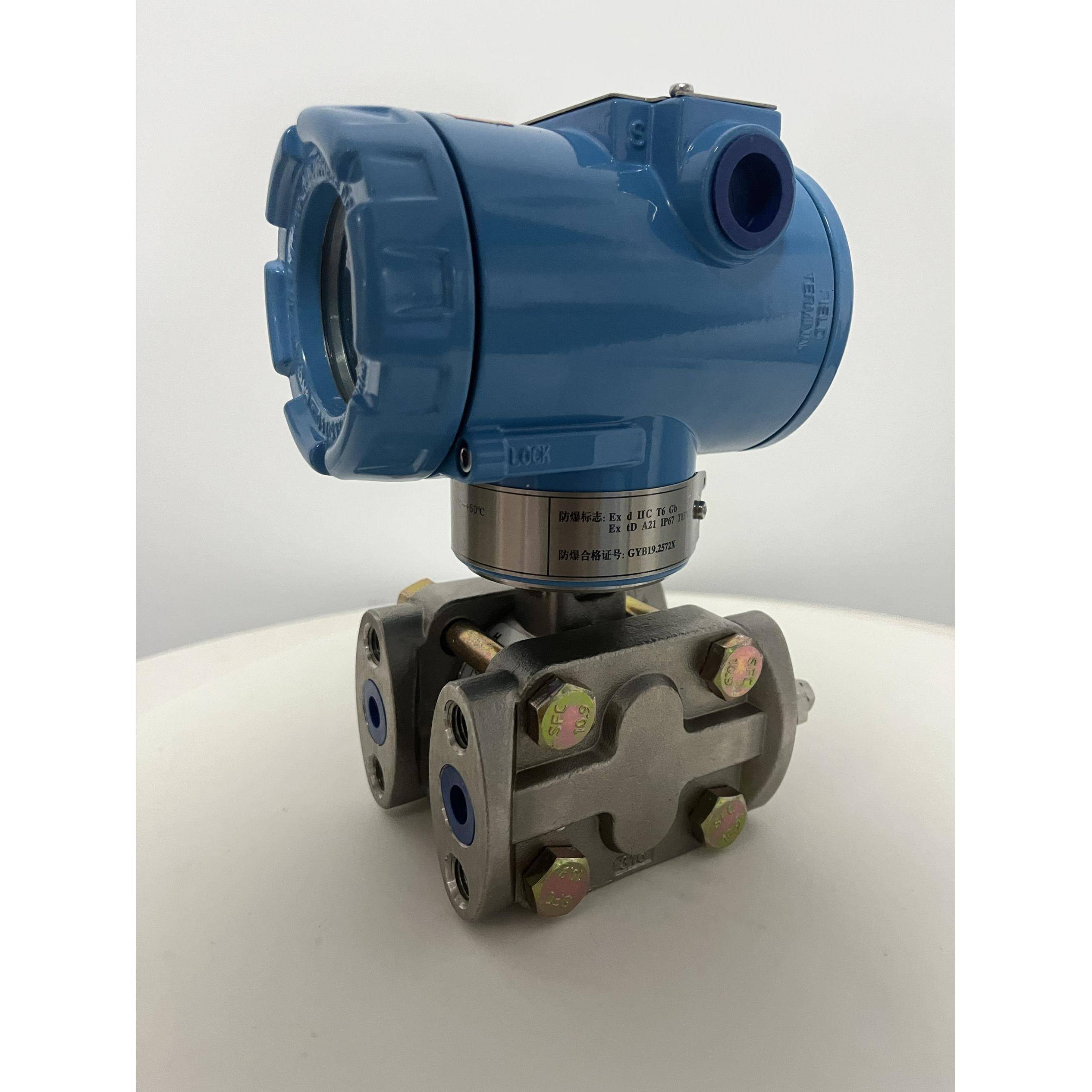 上海自仪一厂3151GP7B22TM7B1K智能压力变送器3151DP3B22TM7B3K