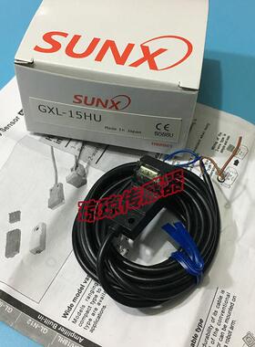 GXL-15H 15HU 15FU 15HLB 15HLU 15HUB 15F神视接近开关传感器