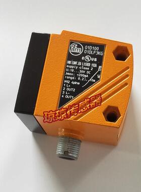 O1D100 O1DLF3KG易福门IFM激光传感器测距传感器