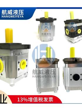 德国ECKERLE艾可勒/鸿讯EIPC3/5/6/EIPS2/EIPH2/3/5/6/890-EI油泵