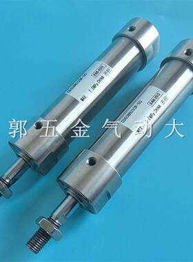 气缸CG5BA/CDG5BA20/25/32/40/50/63/80/100SR-100-125-150-200-X