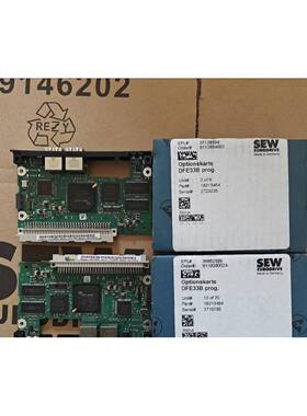 SEW变频器网卡DFE33B，全新原装现货