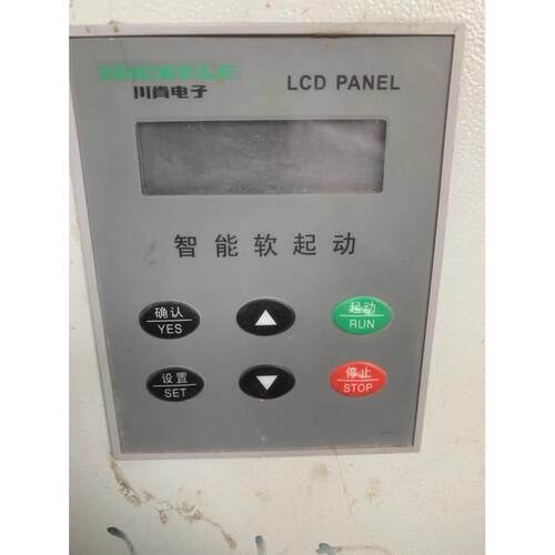 川肯电子 LCD PANEL 智能软起动 键盘操作盘显示屏幕按键调速全新