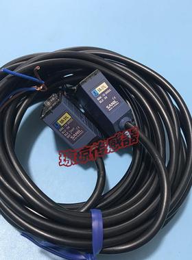 韩国SANIL山一SB-31 SB-31L 对射式光电开关传感器