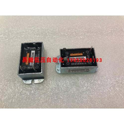 KEJIKEYI杭州西子 SSR-220D06 固态继电器 SSR-380D06单相固态
