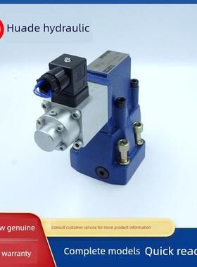 北京瓦尔德液压规模减压阀Dre10 Drem10规模压力调节阀液压规模阀